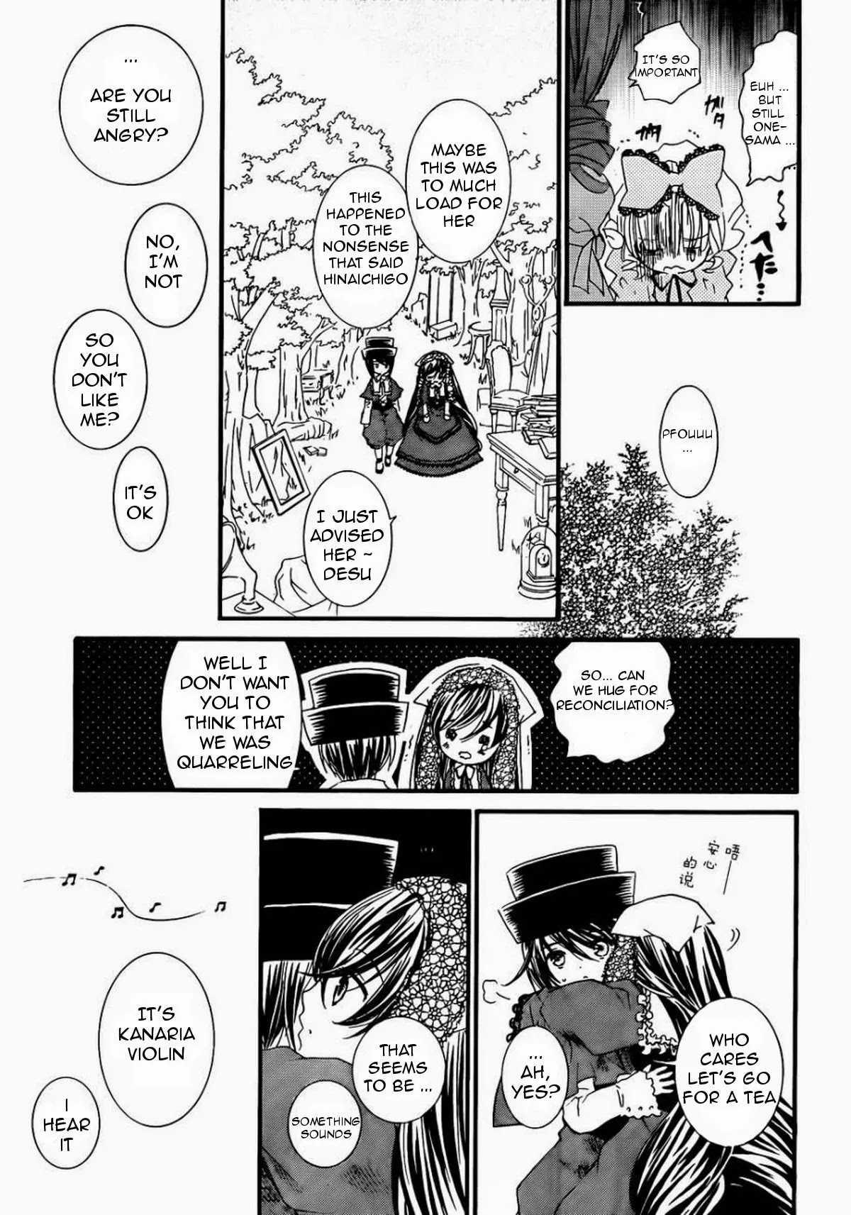 Rozen Maiden II Chapter 60.5 page 19 - Chapter 60.5: Tale 60.5
