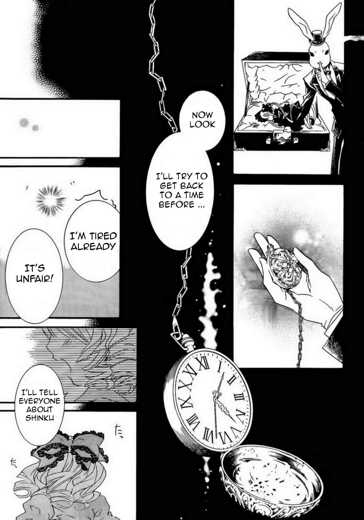 Rozen Maiden II Chapter 60.5 page 4 - Chapter 60.5: Tale 60.5