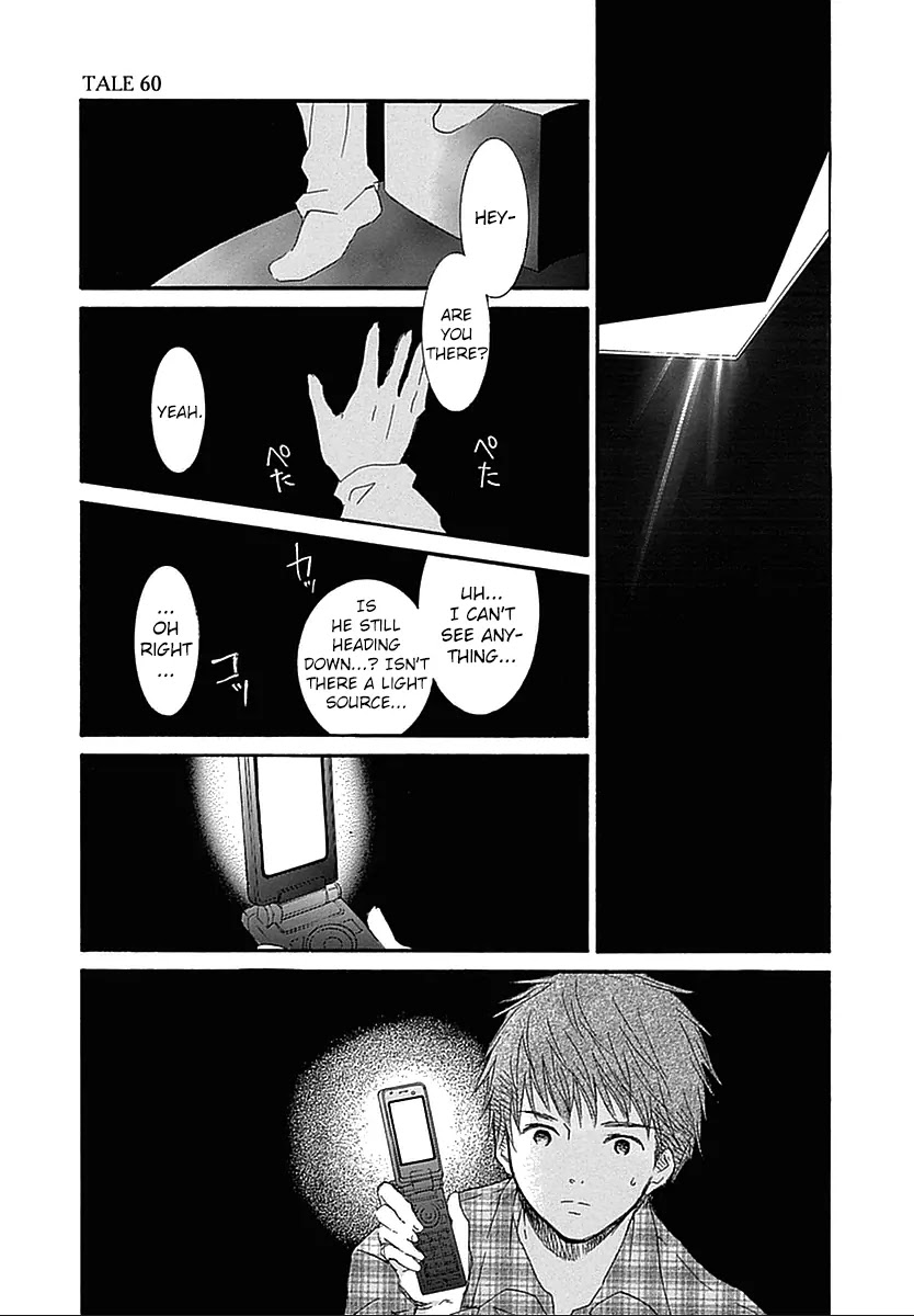 Rozen Maiden II Chapter 60 page 19 - Chapter 60: Tale 60