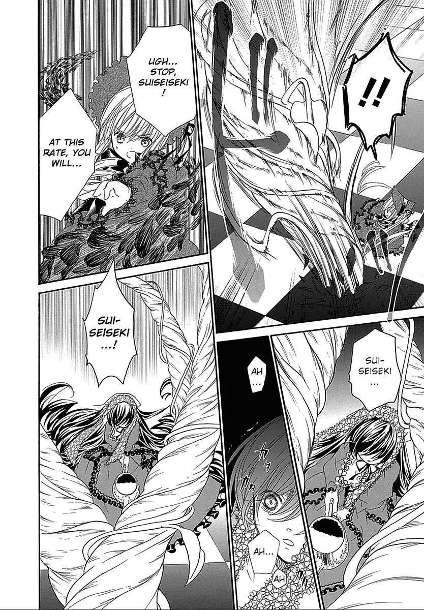 Rozen Maiden II Chapter 60 page 4 - Chapter 60: Tale 60