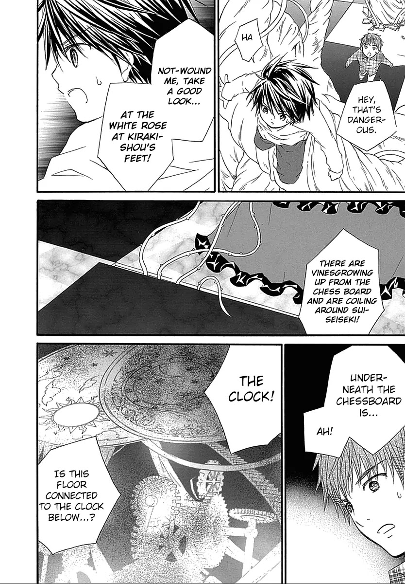 Rozen Maiden II Chapter 60 page 8 - Chapter 60: Tale 60