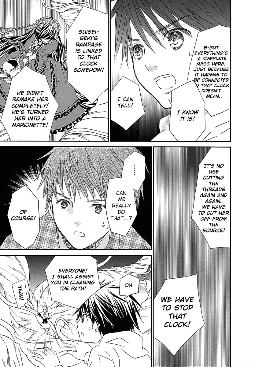 Rozen Maiden II Chapter 60 page 9 - Chapter 60: Tale 60
