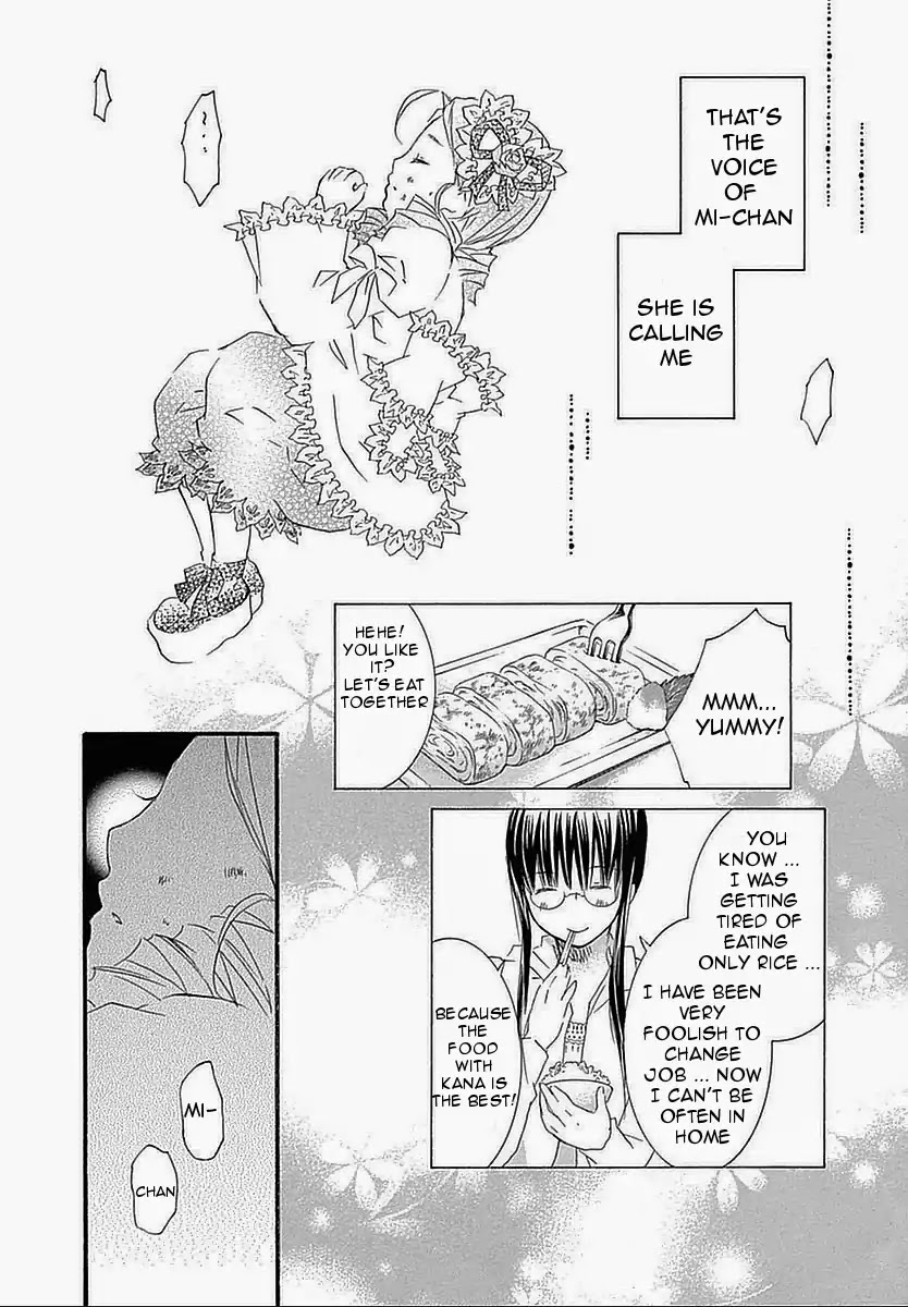 Rozen Maiden II Chapter 61 page 12 - Chapter 61: Tale 61: Thanks for waking