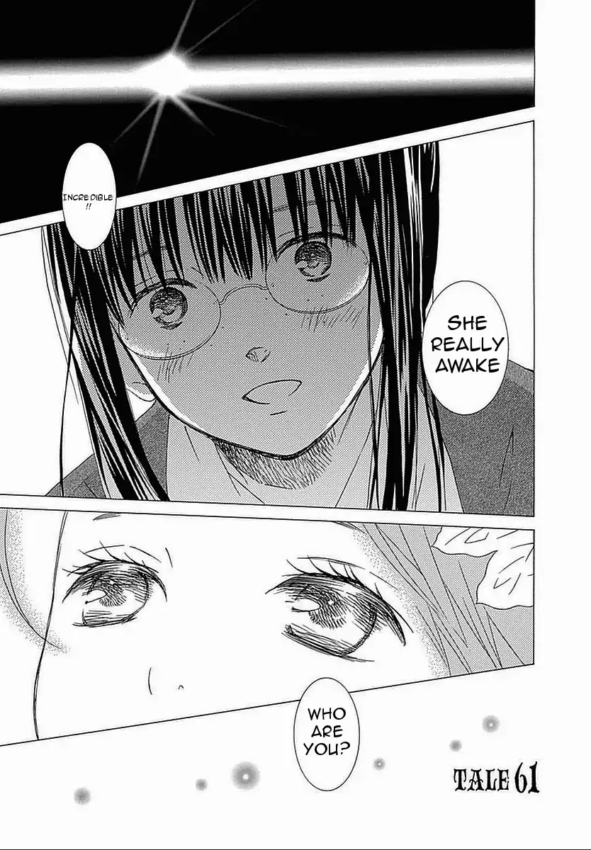 Rozen Maiden II Chapter 61 page 3 - Chapter 61: Tale 61: Thanks for waking