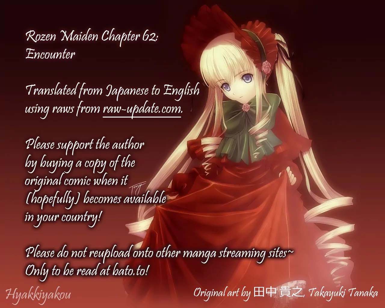 Rozen Maiden II Chapter 62 page 1 - Chapter 62: Tale 62: Some time ago...
