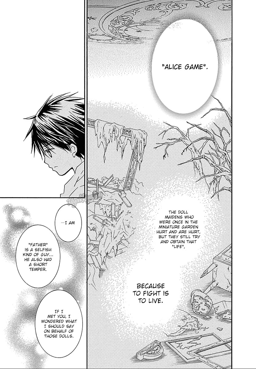 Rozen Maiden II Chapter 62 page 14 - Chapter 62: Tale 62: Some time ago...