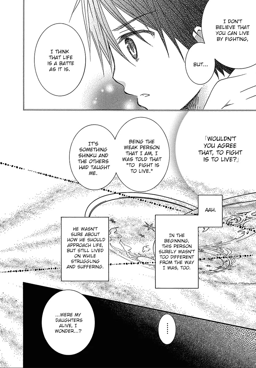 Rozen Maiden II Chapter 62 page 15 - Chapter 62: Tale 62: Some time ago...