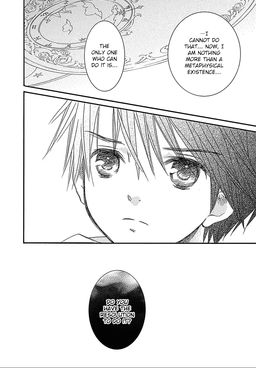 Rozen Maiden II Chapter 62 page 17 - Chapter 62: Tale 62: Some time ago...