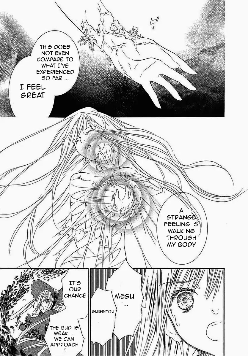 Rozen Maiden II Chapter 63 page 10 - Chapter 63