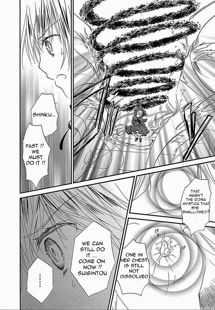 Rozen Maiden II Chapter 63 page 11 - Chapter 63