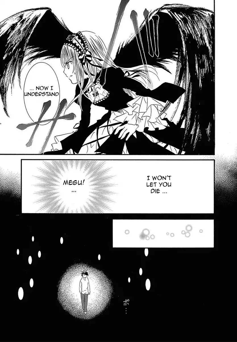 Rozen Maiden II Chapter 63 page 12 - Chapter 63