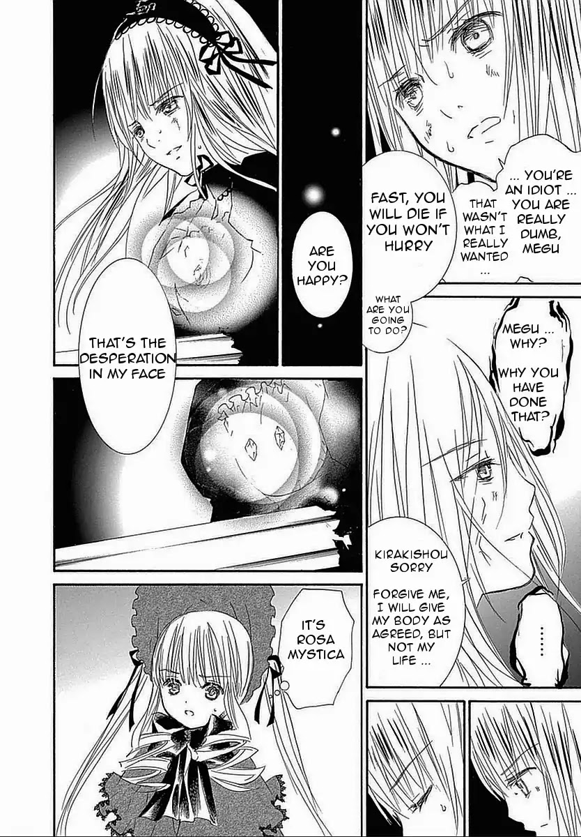 Rozen Maiden II Chapter 63 page 20 - Chapter 63