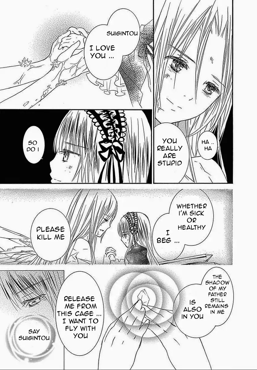 Rozen Maiden II Chapter 63 page 21 - Chapter 63