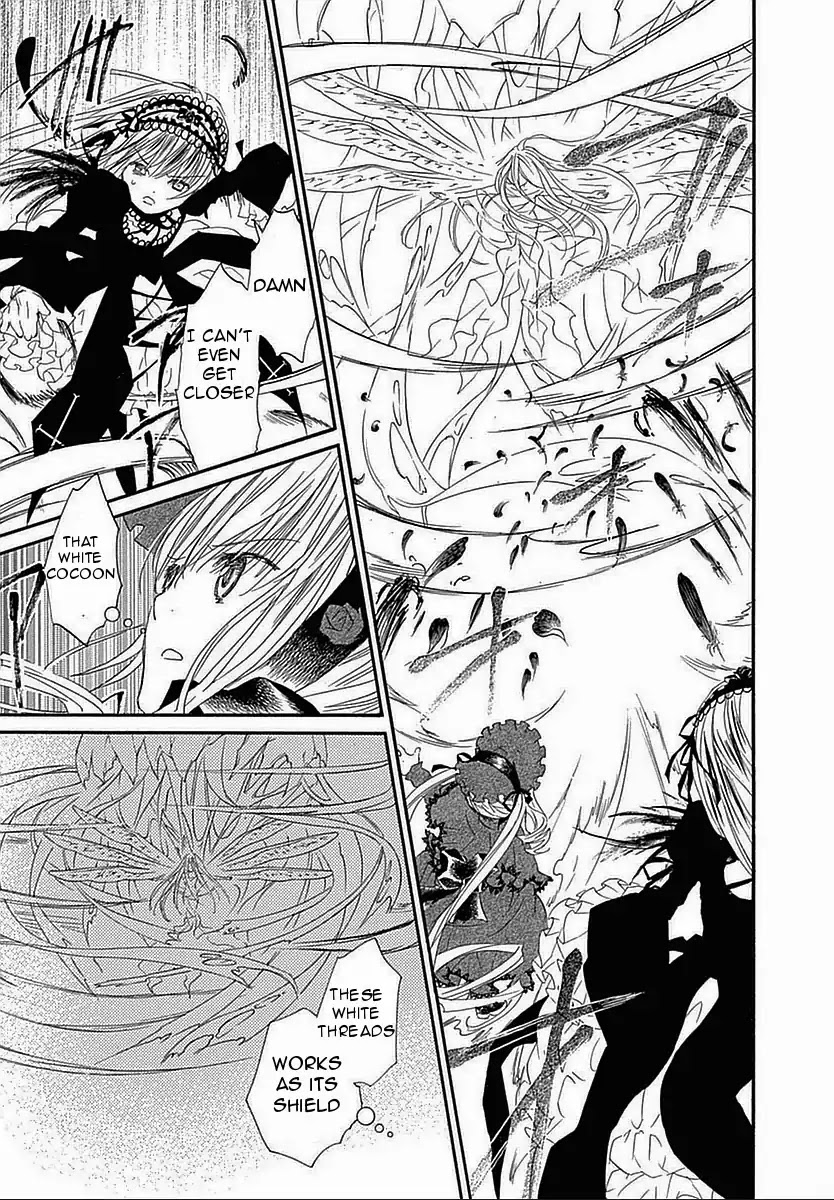 Rozen Maiden II Chapter 63 page 4 - Chapter 63