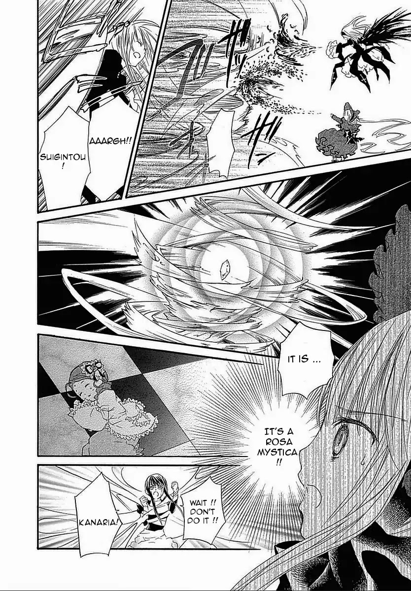 Rozen Maiden II Chapter 63 page 5 - Chapter 63