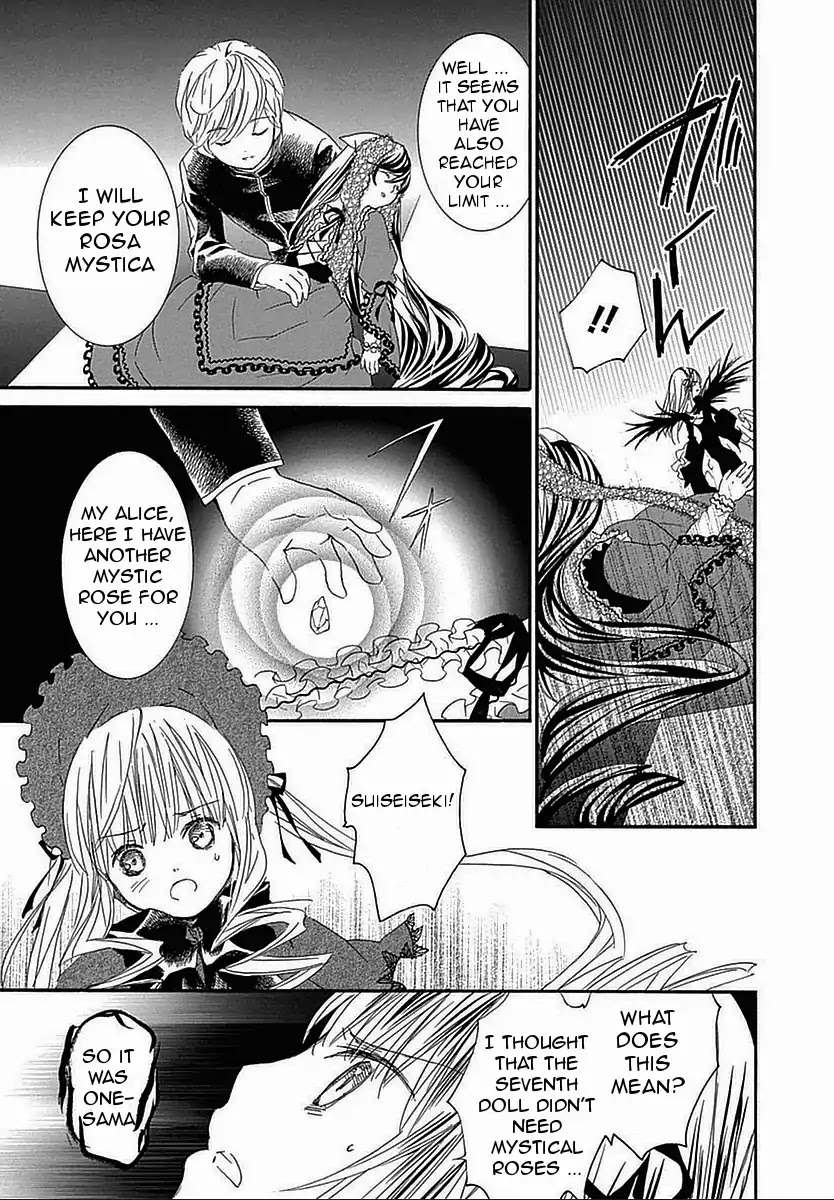 Rozen Maiden II Chapter 63 page 6 - Chapter 63