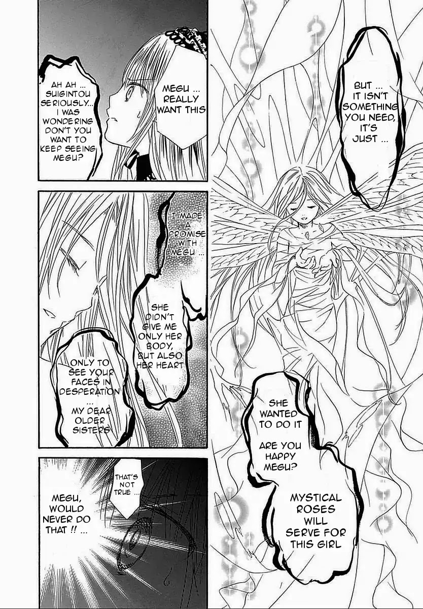 Rozen Maiden II Chapter 63 page 7 - Chapter 63