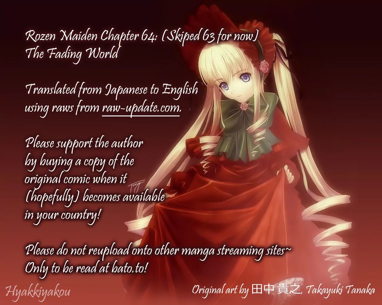 Rozen Maiden II Chapter 64 page 1 - Chapter 64: Tale 64: The Fading World