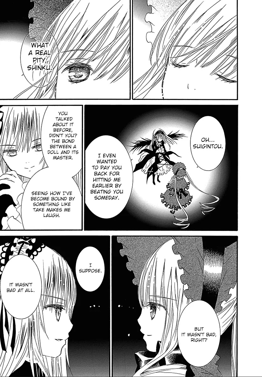 Rozen Maiden II Chapter 64 page 14 - Chapter 64: Tale 64: The Fading World