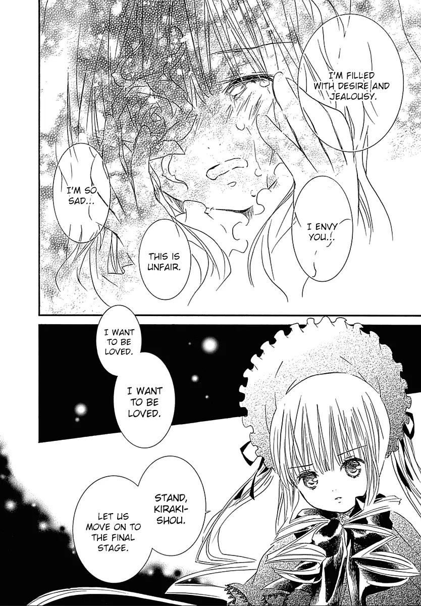 Rozen Maiden II Chapter 64 page 17 - Chapter 64: Tale 64: The Fading World