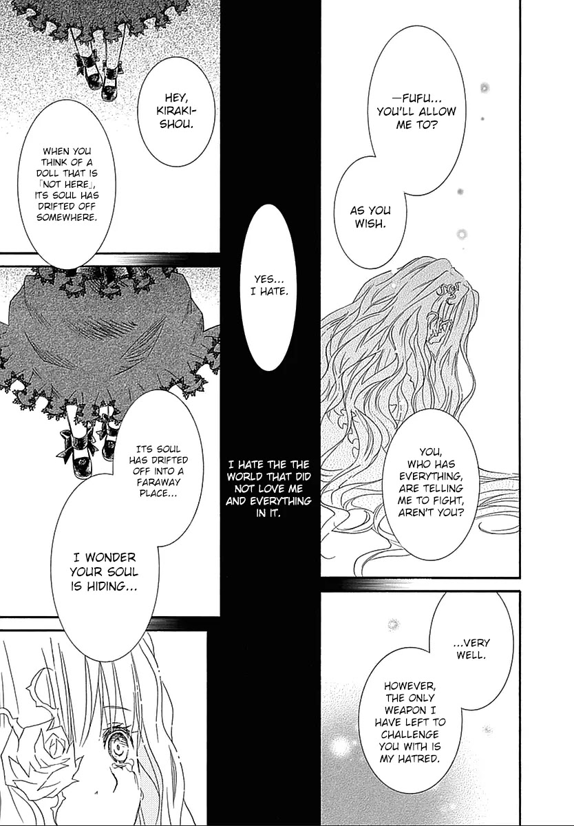 Rozen Maiden II Chapter 64 page 18 - Chapter 64: Tale 64: The Fading World