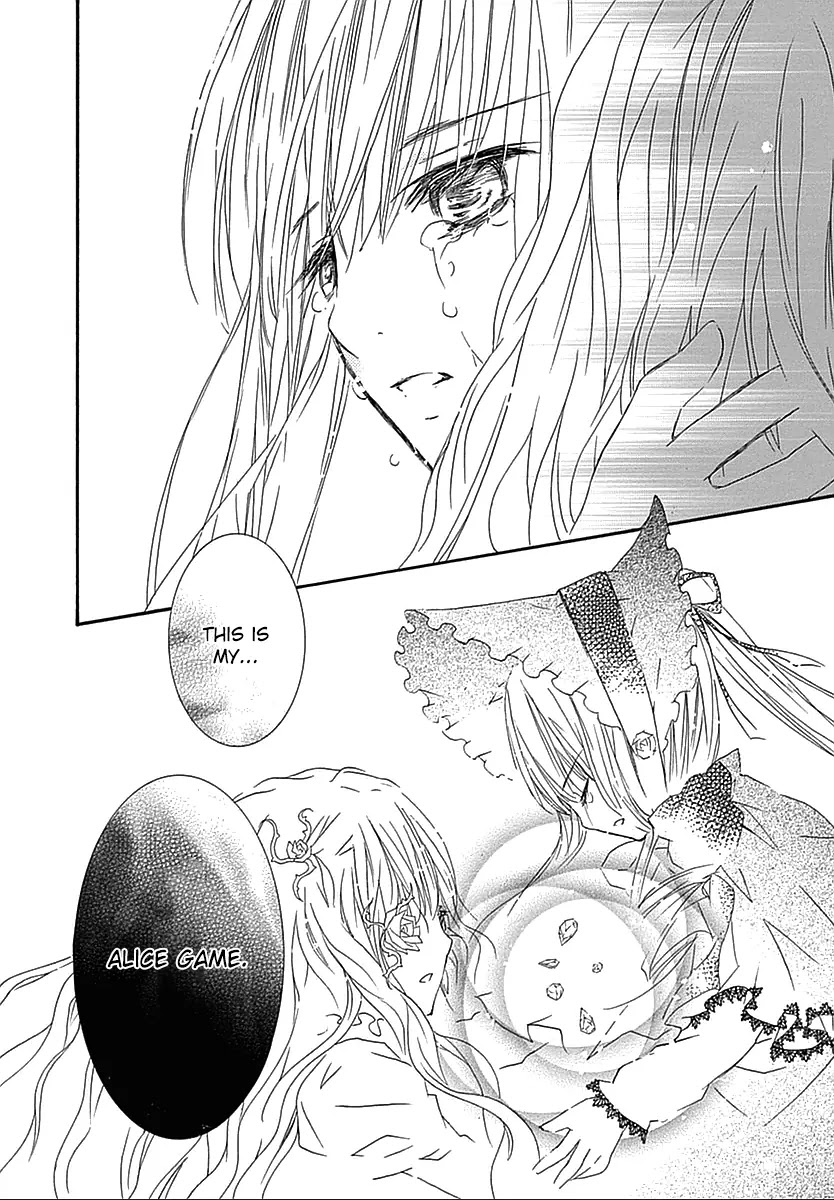 Rozen Maiden II Chapter 64 page 20 - Chapter 64: Tale 64: The Fading World
