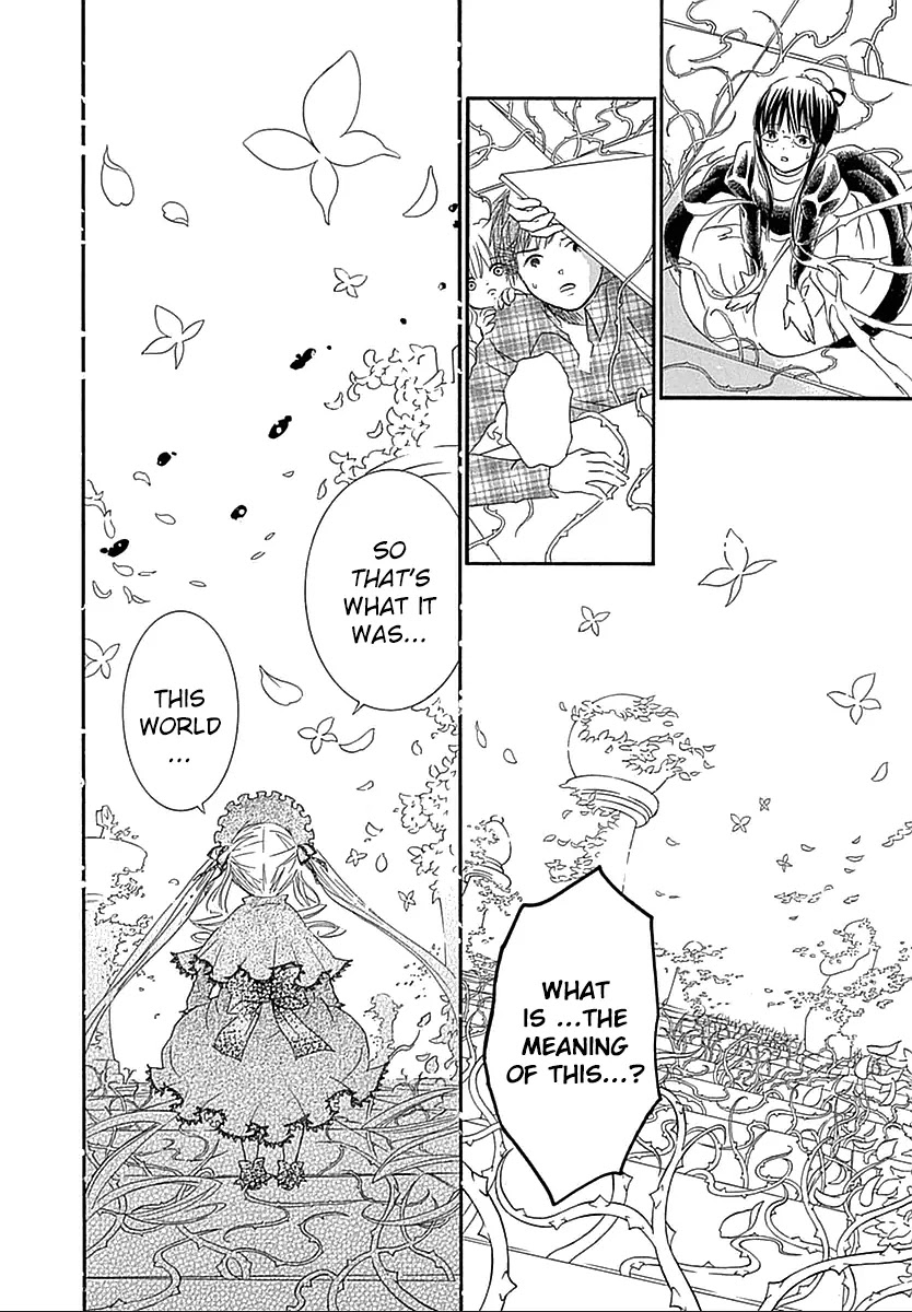 Rozen Maiden II Chapter 64 page 3 - Chapter 64: Tale 64: The Fading World