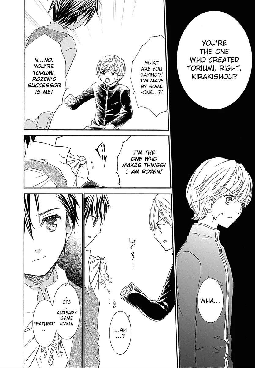 Rozen Maiden II Chapter 64 page 5 - Chapter 64: Tale 64: The Fading World