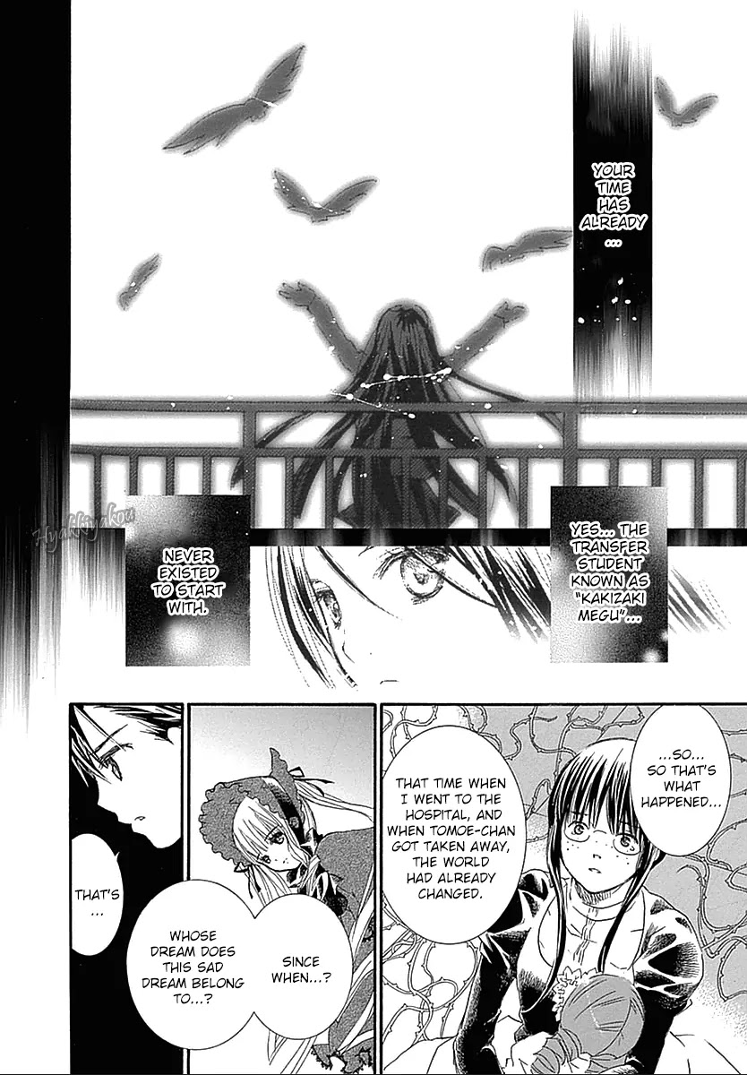 Rozen Maiden II Chapter 64 page 7 - Chapter 64: Tale 64: The Fading World