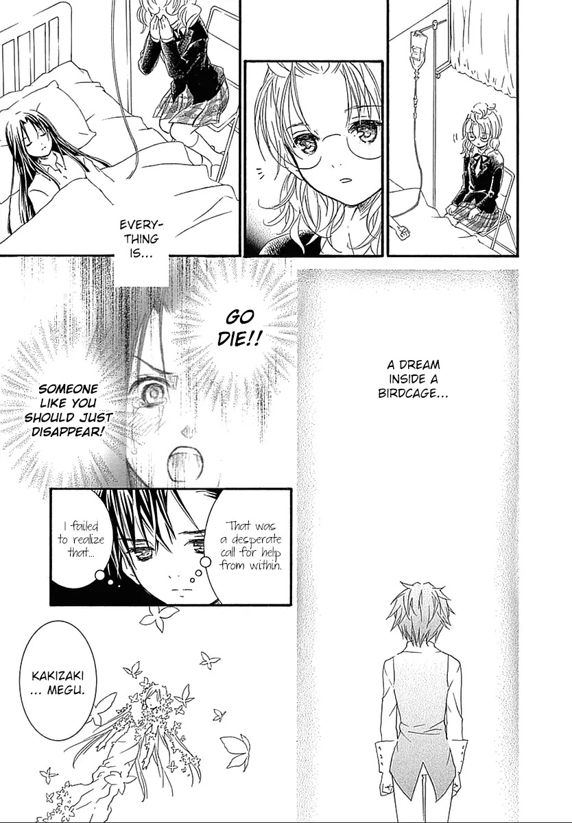 Rozen Maiden II Chapter 64 page 8 - Chapter 64: Tale 64: The Fading World