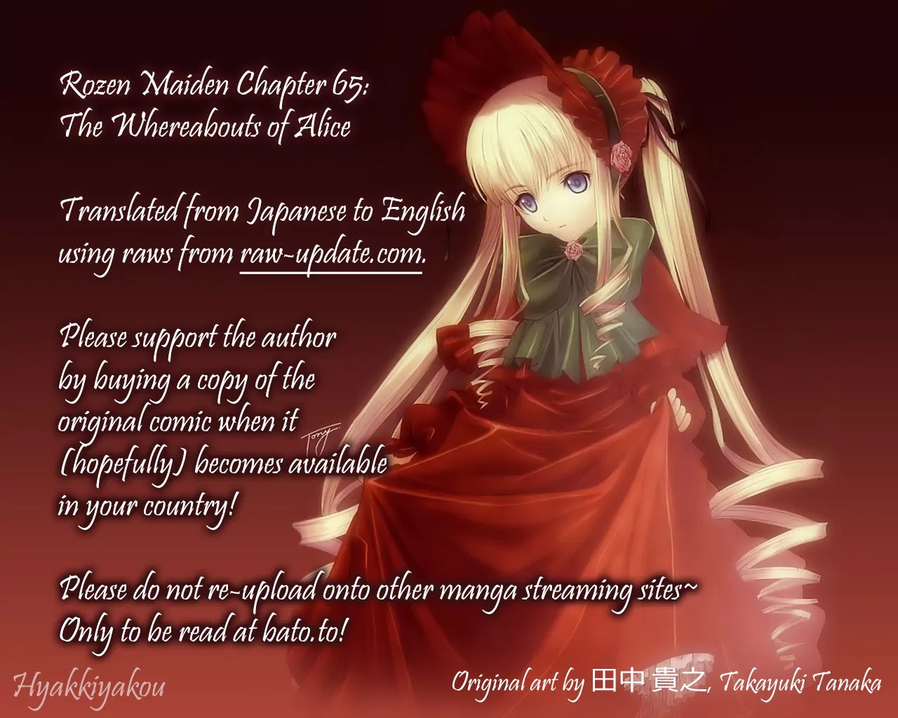 Rozen Maiden II Chapter 65 page 1 - Chapter 65: Tale 65: The Whereabouts of Alice