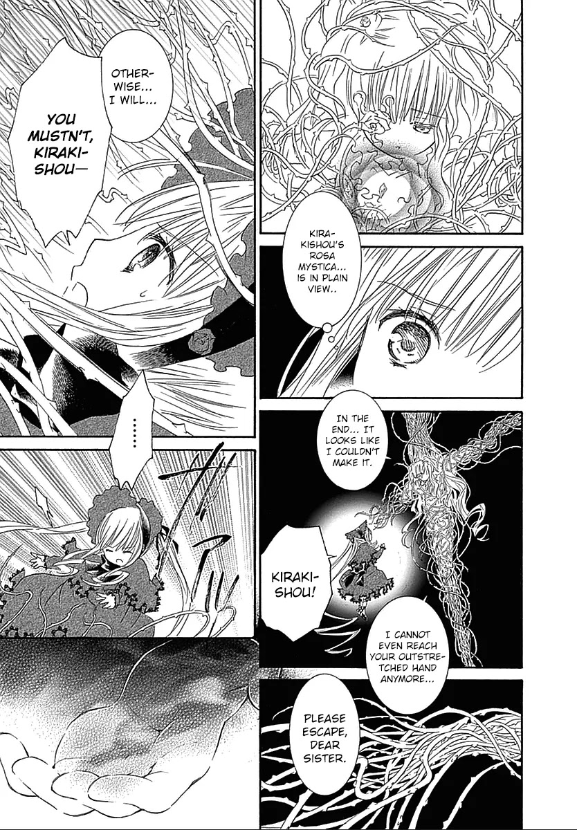 Rozen Maiden II Chapter 65 page 10 - Chapter 65: Tale 65: The Whereabouts of Alice
