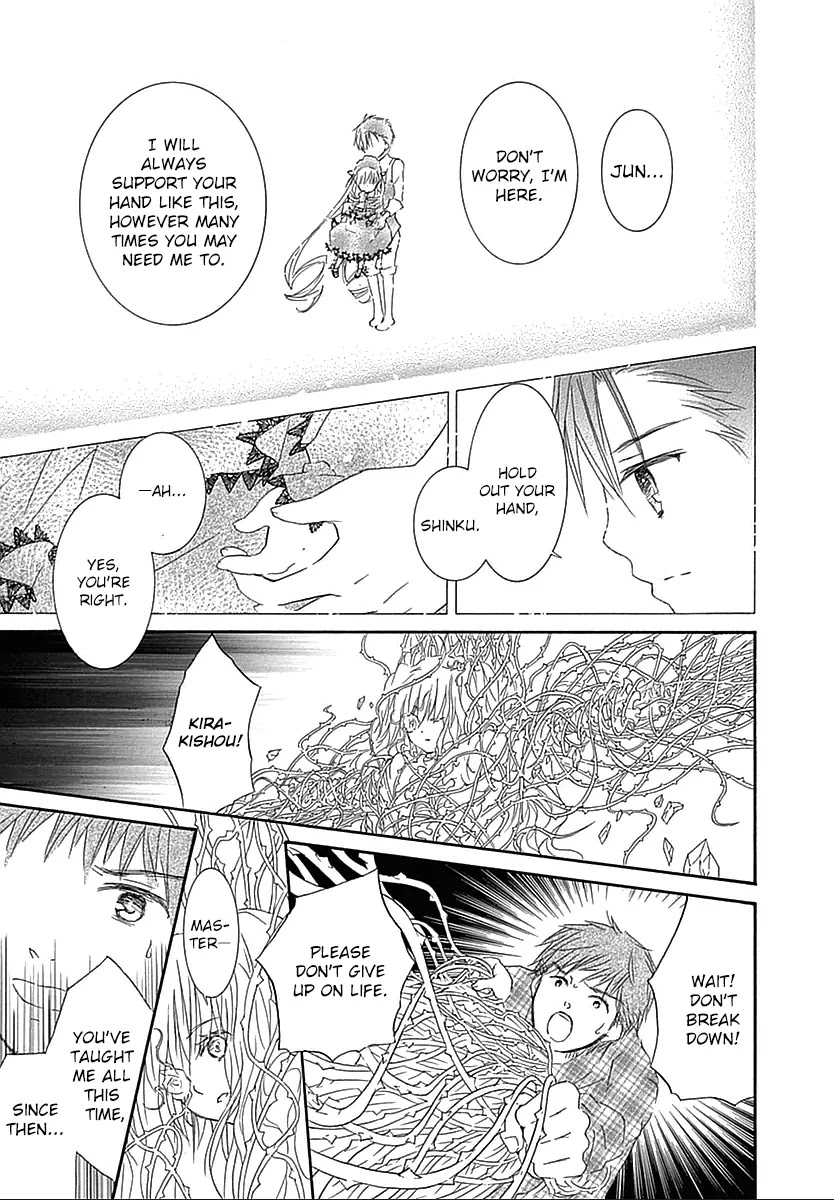 Rozen Maiden II Chapter 65 page 12 - Chapter 65: Tale 65: The Whereabouts of Alice
