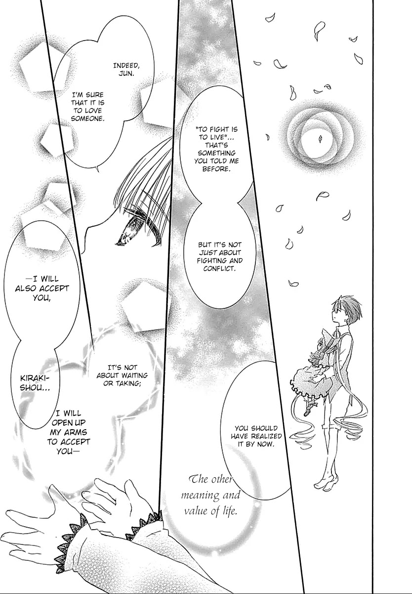 Rozen Maiden II Chapter 65 page 14 - Chapter 65: Tale 65: The Whereabouts of Alice