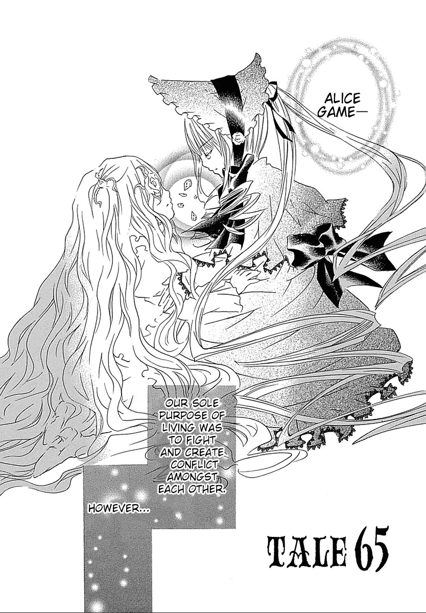 Rozen Maiden II Chapter 65 page 2 - Chapter 65: Tale 65: The Whereabouts of Alice
