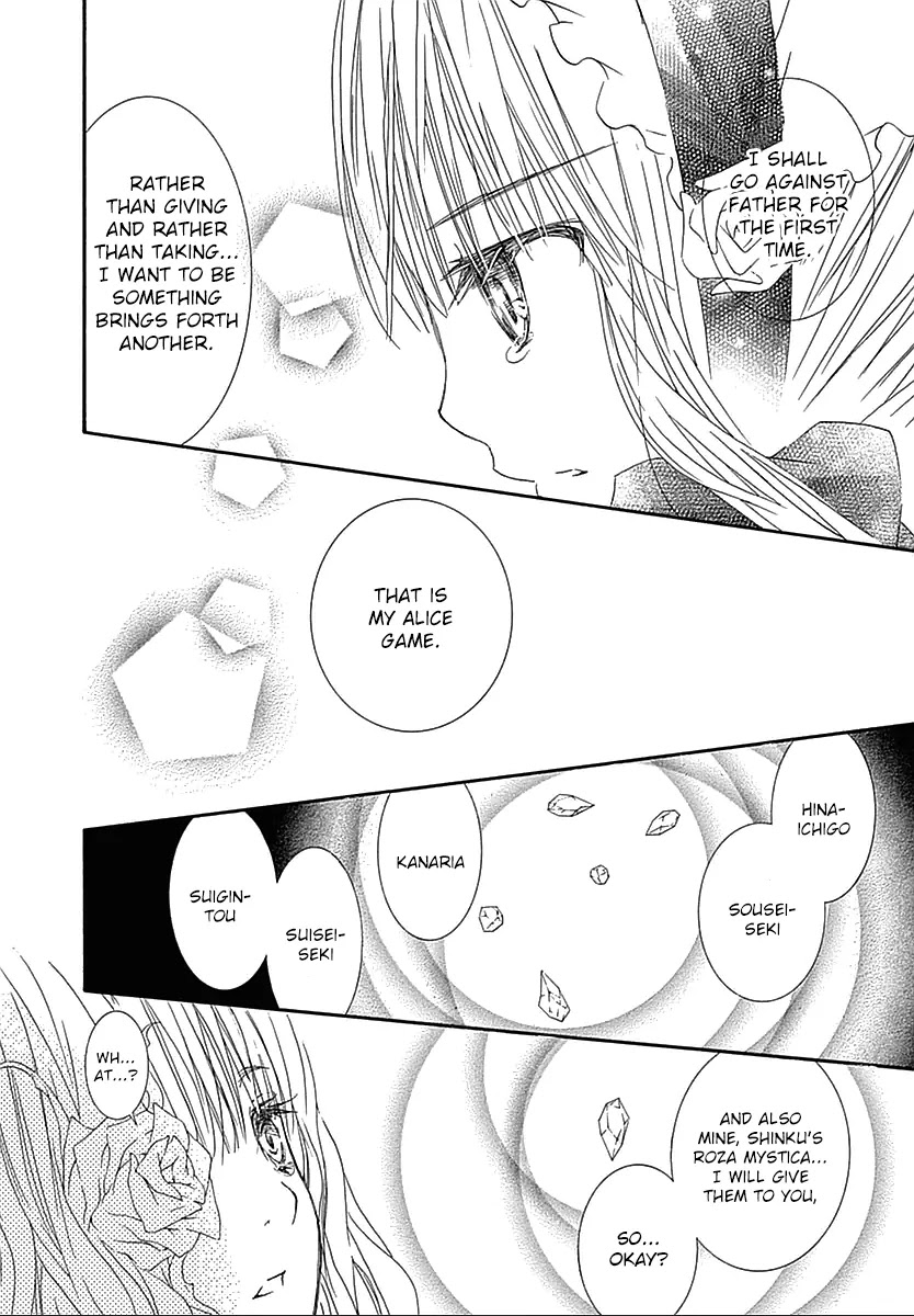 Rozen Maiden II Chapter 65 page 3 - Chapter 65: Tale 65: The Whereabouts of Alice
