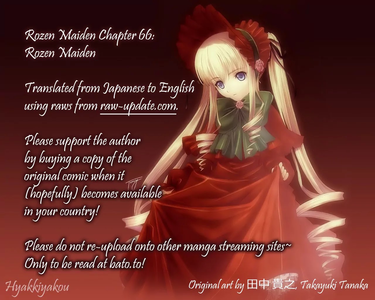 Rozen Maiden II Chapter 66 page 1 - Chapter 66: Tale 66: Rozen Maiden (END)