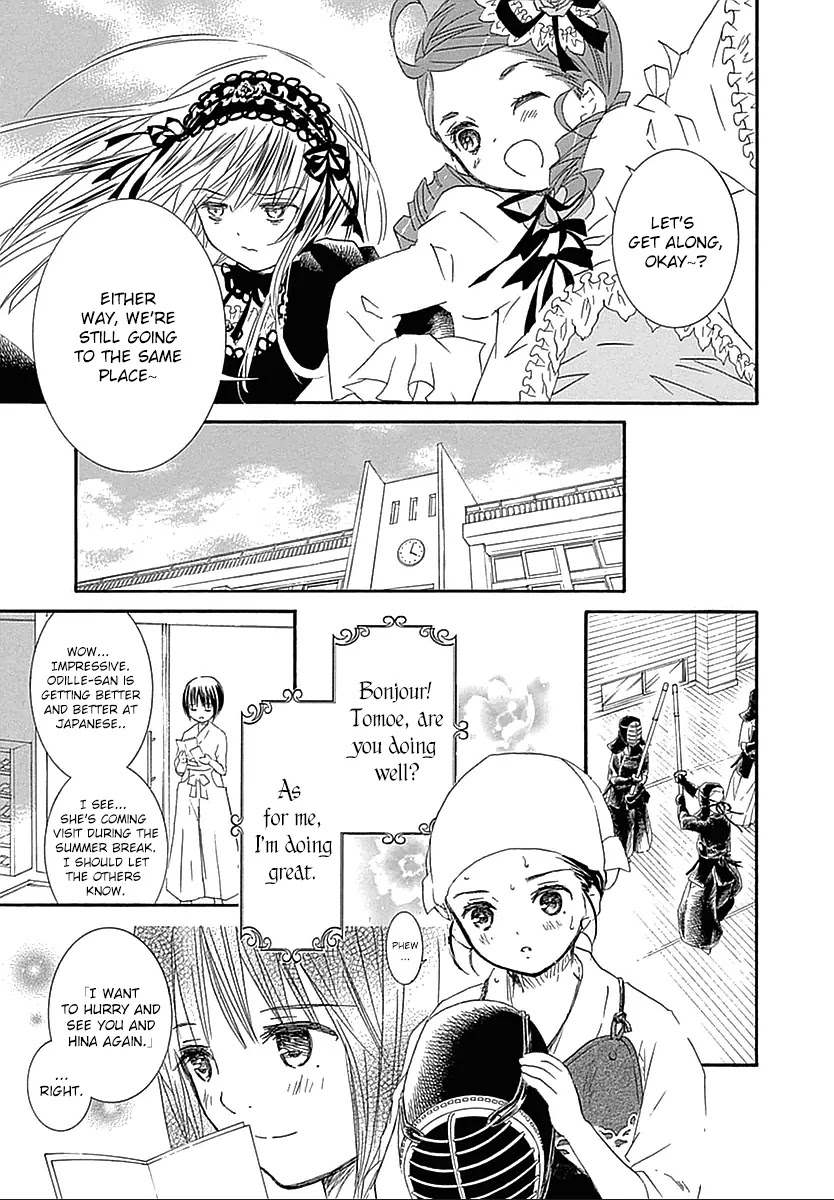 Rozen Maiden II Chapter 66 page 17 - Chapter 66: Tale 66: Rozen Maiden (END)