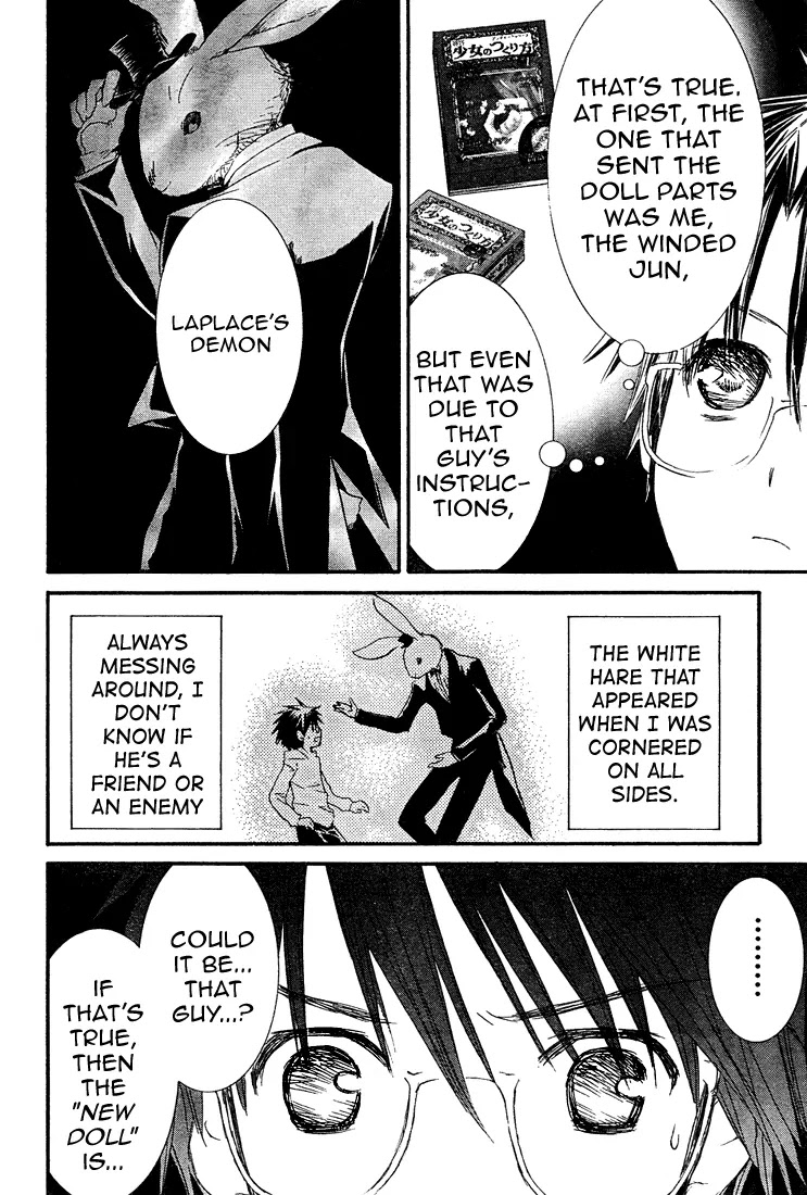 Rozen Maiden II Chapter 7 page 10 - Chapter 7: Tale 7: My Very Own Doll