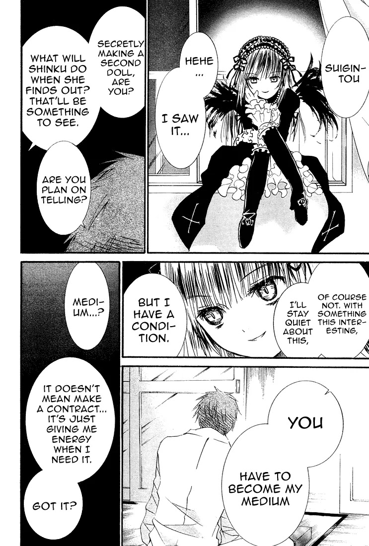 Rozen Maiden II Chapter 7 page 12 - Chapter 7: Tale 7: My Very Own Doll