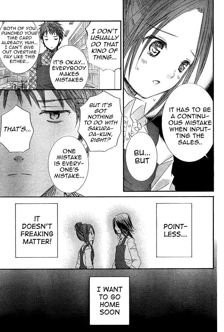 Rozen Maiden II Chapter 7 page 17 - Chapter 7: Tale 7: My Very Own Doll
