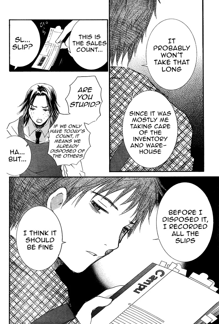 Rozen Maiden II Chapter 7 page 20 - Chapter 7: Tale 7: My Very Own Doll