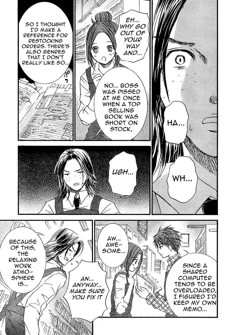 Rozen Maiden II Chapter 7 page 21 - Chapter 7: Tale 7: My Very Own Doll