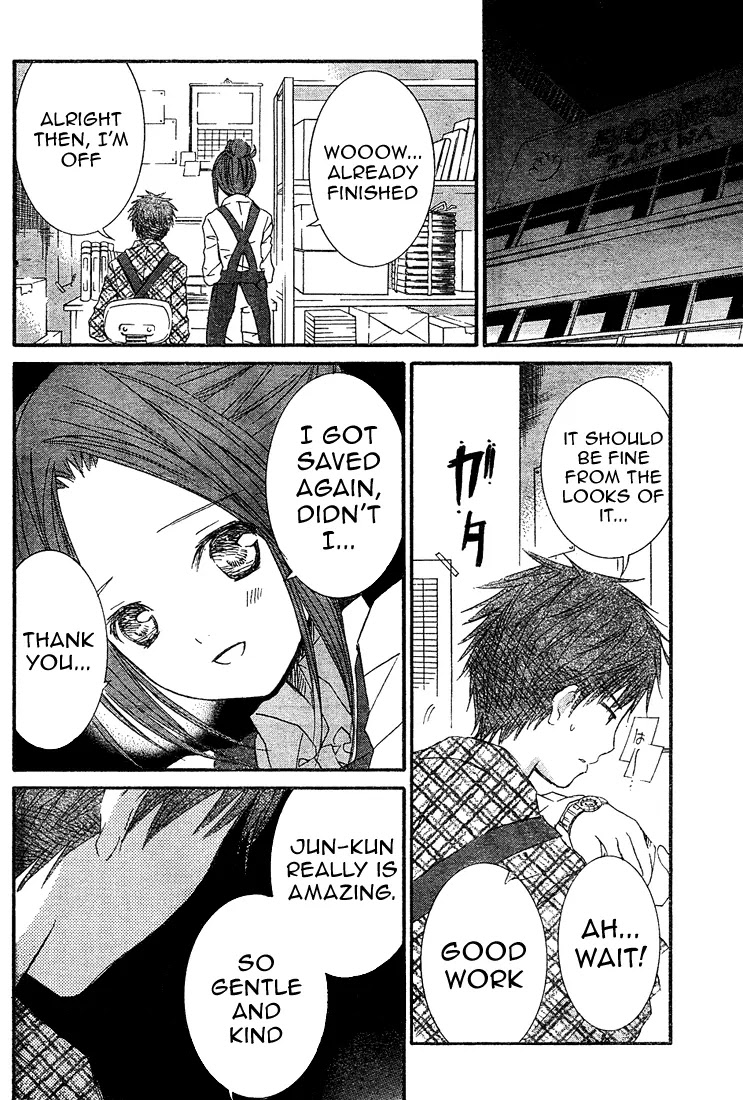Rozen Maiden II Chapter 7 page 22 - Chapter 7: Tale 7: My Very Own Doll