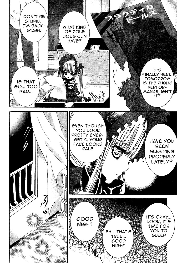 Rozen Maiden II Chapter 7 page 30 - Chapter 7: Tale 7: My Very Own Doll