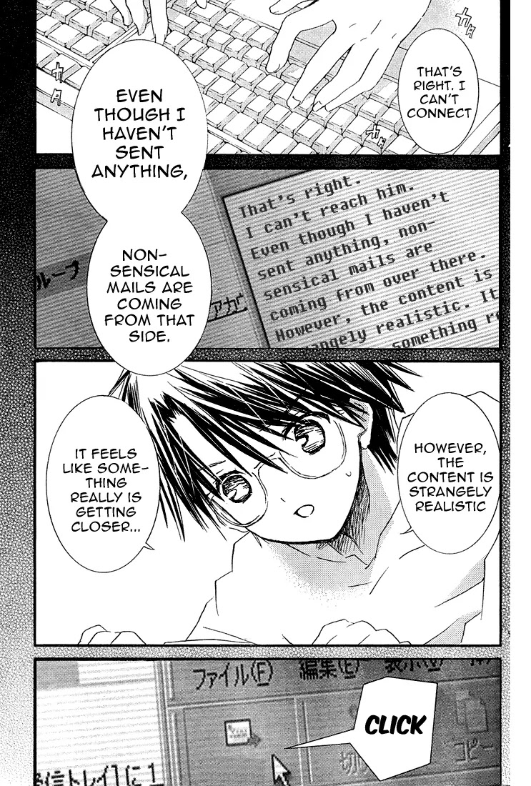 Rozen Maiden II Chapter 7 page 5 - Chapter 7: Tale 7: My Very Own Doll