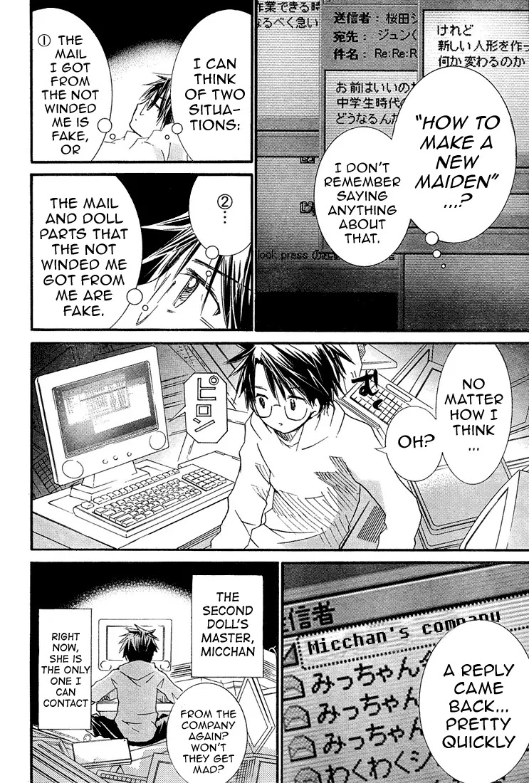 Rozen Maiden II Chapter 7 page 8 - Chapter 7: Tale 7: My Very Own Doll