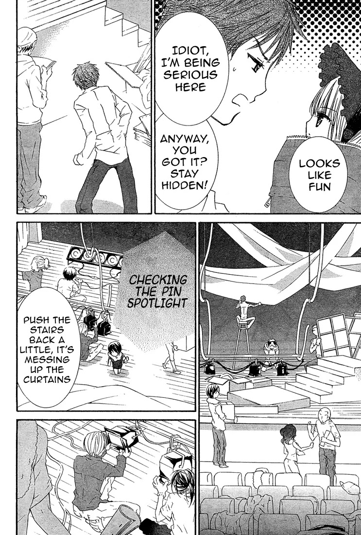 Rozen Maiden II Chapter 8 page 10 - Chapter 8: Tale 8: The Last Day