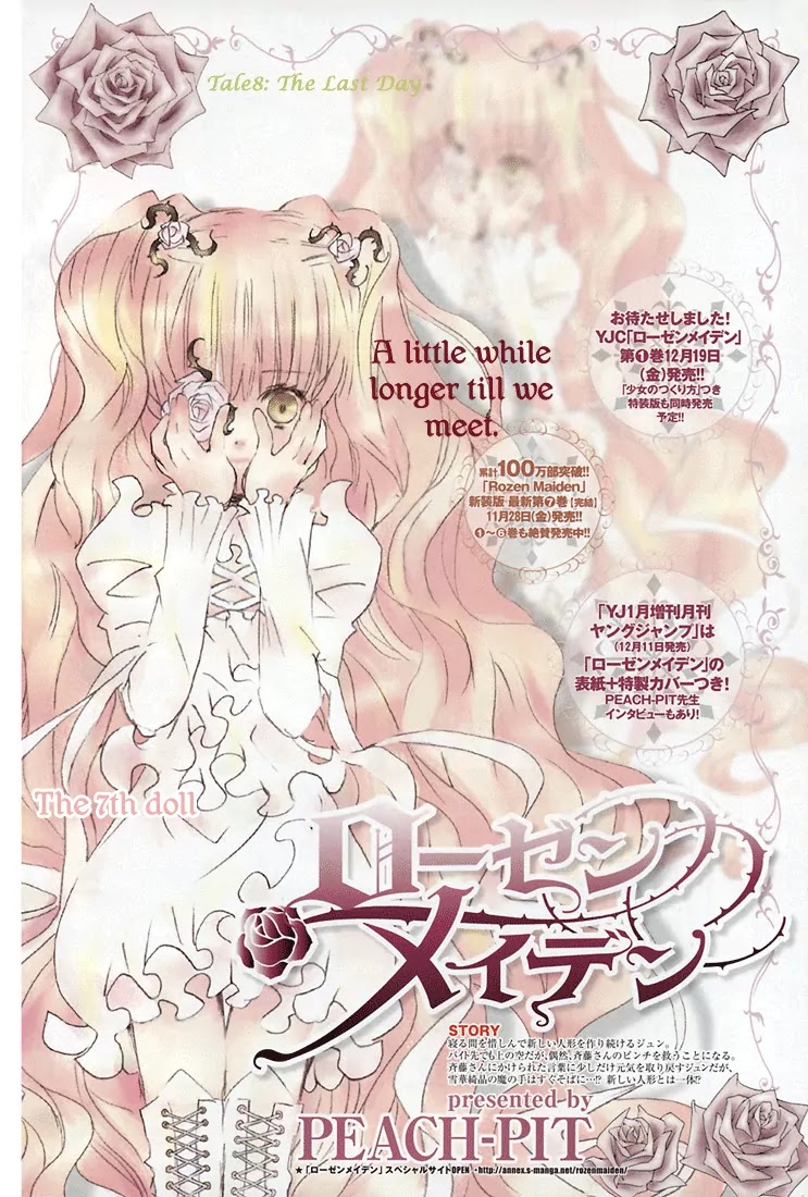 Rozen Maiden II Chapter 8 page 4 - Chapter 8: Tale 8: The Last Day