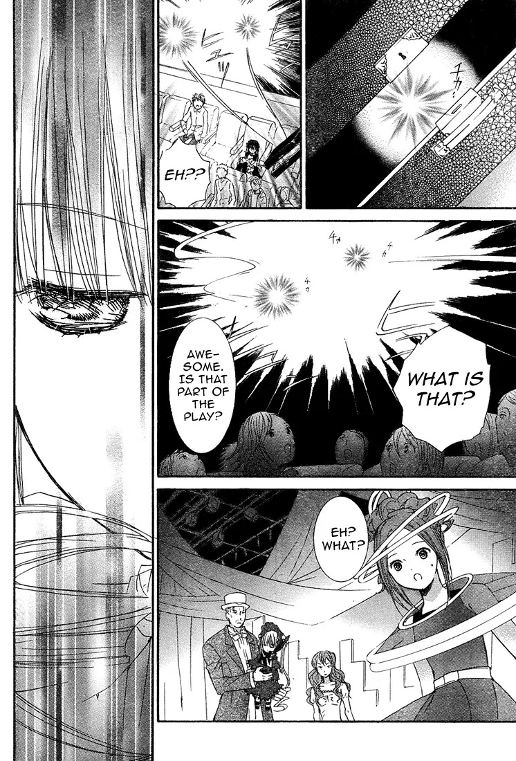 Rozen Maiden II Chapter 9 page 16 - Chapter 9: Tale 9: Practica Dolls